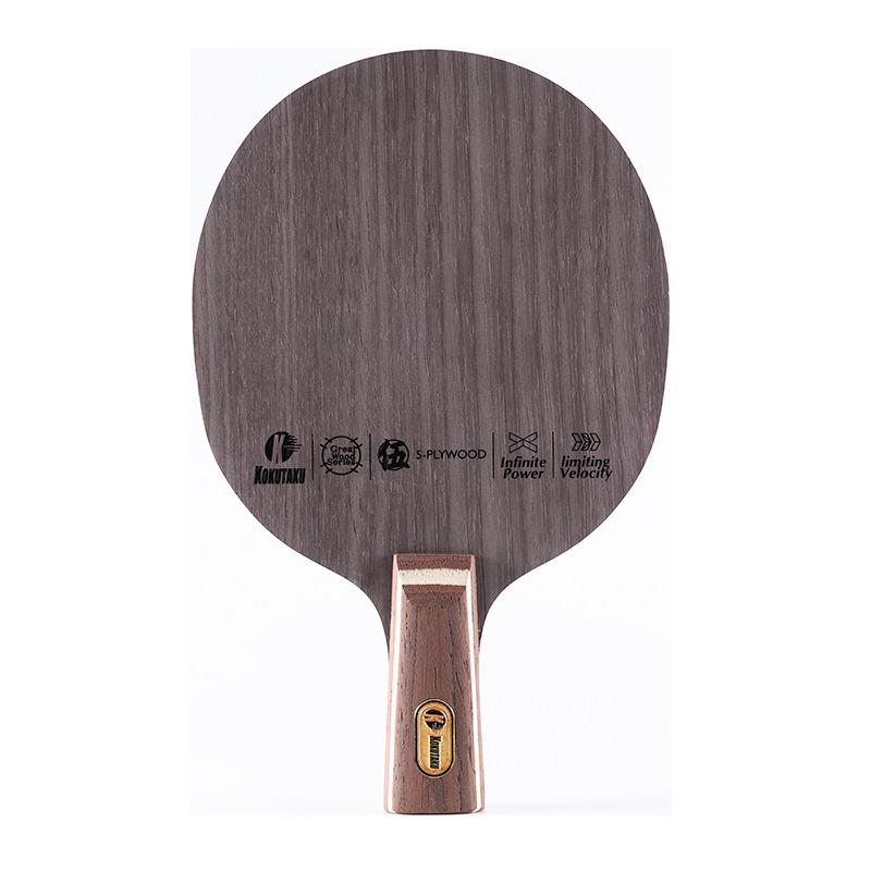 KOKUTAKU Super Table Tennis Blade OC KOTO Surface Lightweight Table Tennis Paddle Ping Pong Accessories
KOKUTAKU Super Table Tennis Blade OC KOTO Surface Lightweight Table Tennis Paddle Ping Pong Accessories