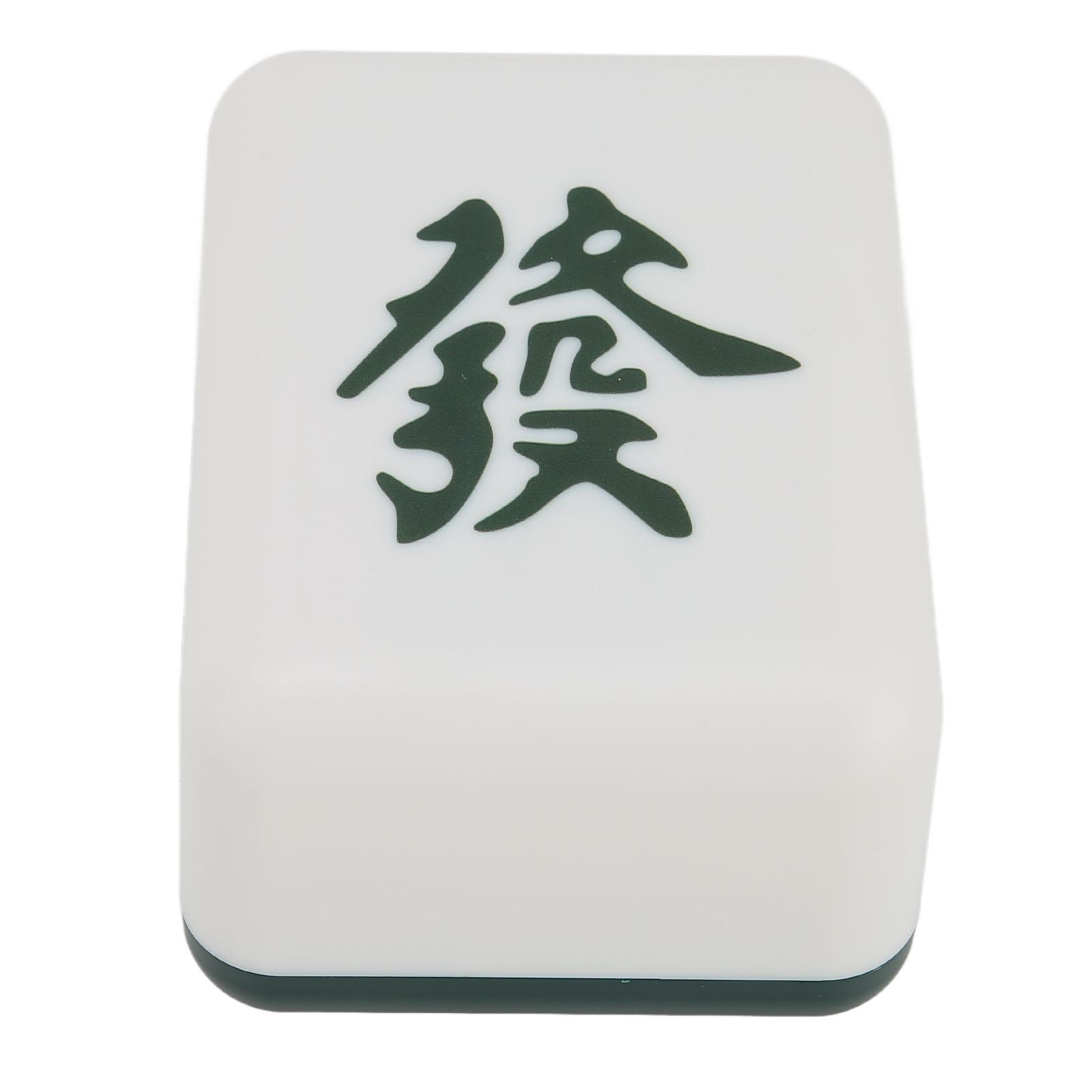 Night Light Mahjong Shape 4 Light Chips USB Rechargeable Yellow White LED Lamp Home Decoration
Night Light Mahjong Shape 4 Light Chips USB Rechargeable Yellow White LED Lamp Home Decoration