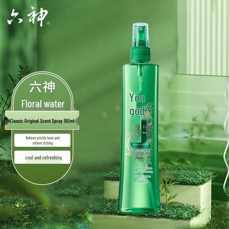 Спрей от насекомых Liushen с цветочной водой
Спрей от насекомых Liushen с цветочной водой