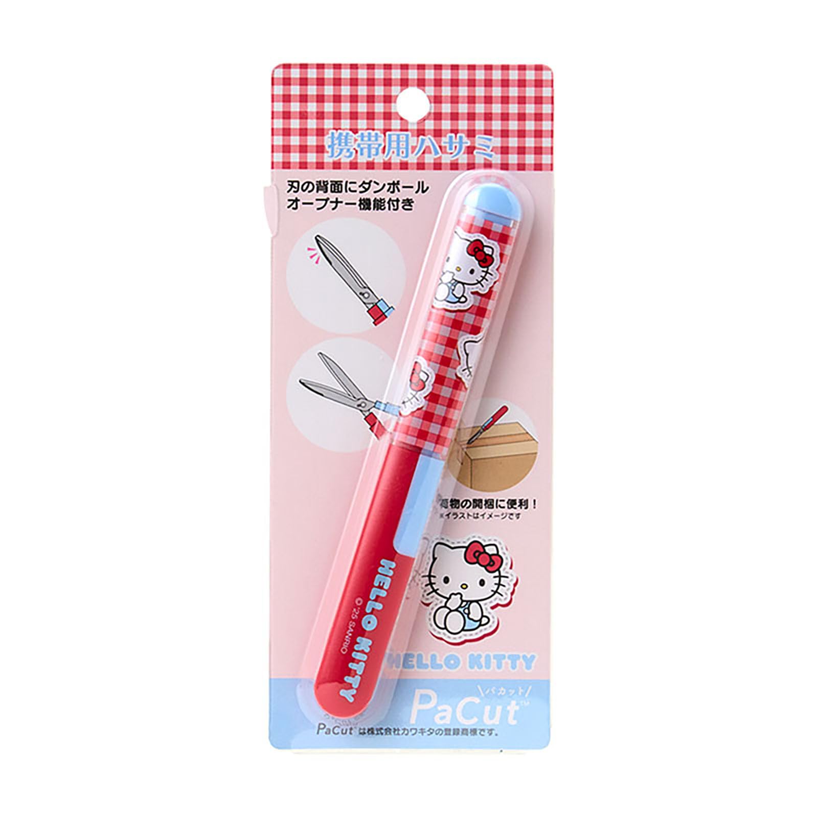 Sanrio Portable Scissors Hello Kitty Stainless Steel Resin Cardboard Opener Function with Cap Slim Size 615293 Copper/ABS
Sanrio Portable Scissors Hello Kitty Stainless Steel Resin Cardboard Opener Function with Cap Slim Size 615293 Copper/ABS