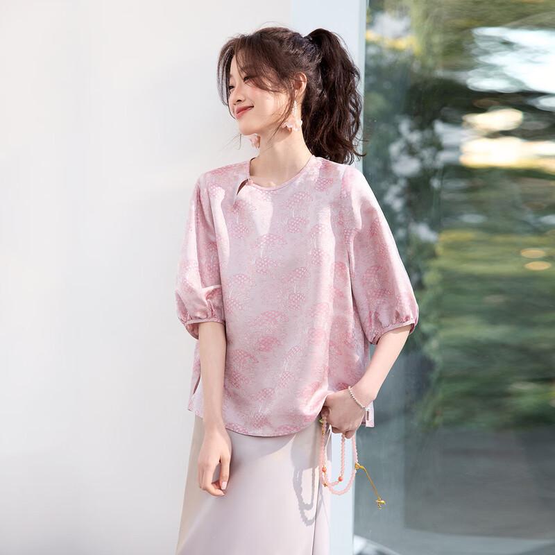 Srcr 23 Momme Mulberry Silk New Chinese Style T-shirt L
Srcr 23 Momme Mulberry Silk New Chinese Style T-shirt L