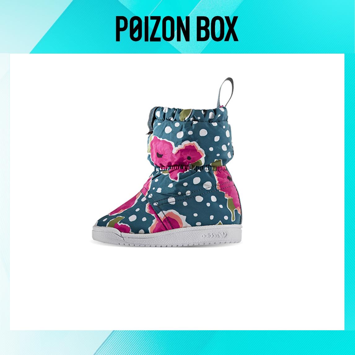 кроссовки adidas originals Toddler Shoes TD S76124 
кроссовки adidas originals Toddler Shoes TD S76124