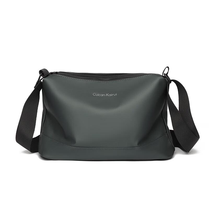 Men s Business Casual Messenger Shoulder Bag
Men s Business Casual Messenger Shoulder Bag