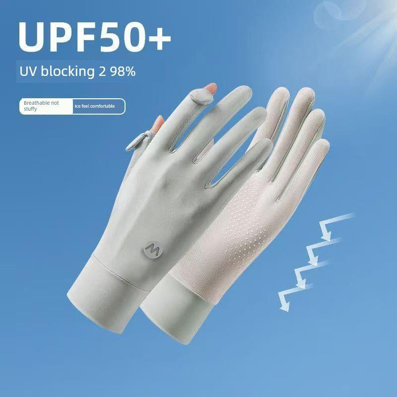 Cycling Sun Protection Gloves Women s UV Protection Breathable 2025 New Arrival Ice Silk Electric Car Touch Screen Summer Thin (M standard) Elegant Ash All yards
Cycling Sun Protection Gloves Women s UV Protection Breathable 2025 New Arrival Ice Silk Electric Car Touch Screen Summer Thin (M standard) Elegant Ash All yards