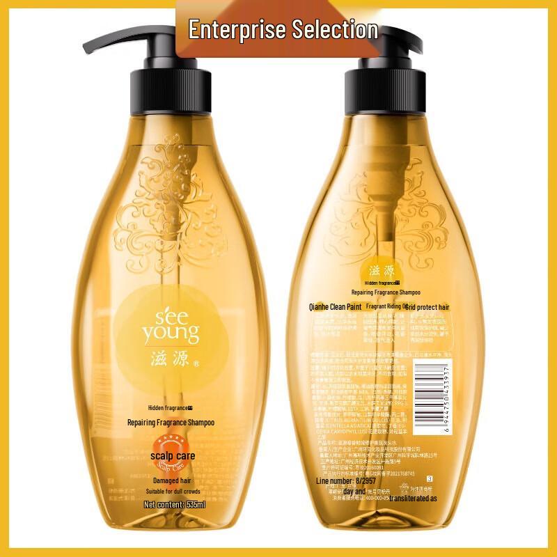 Seeyoung Dark Scent City Repair Fragrance Shampoo
Seeyoung Dark Scent City Repair Fragrance Shampoo