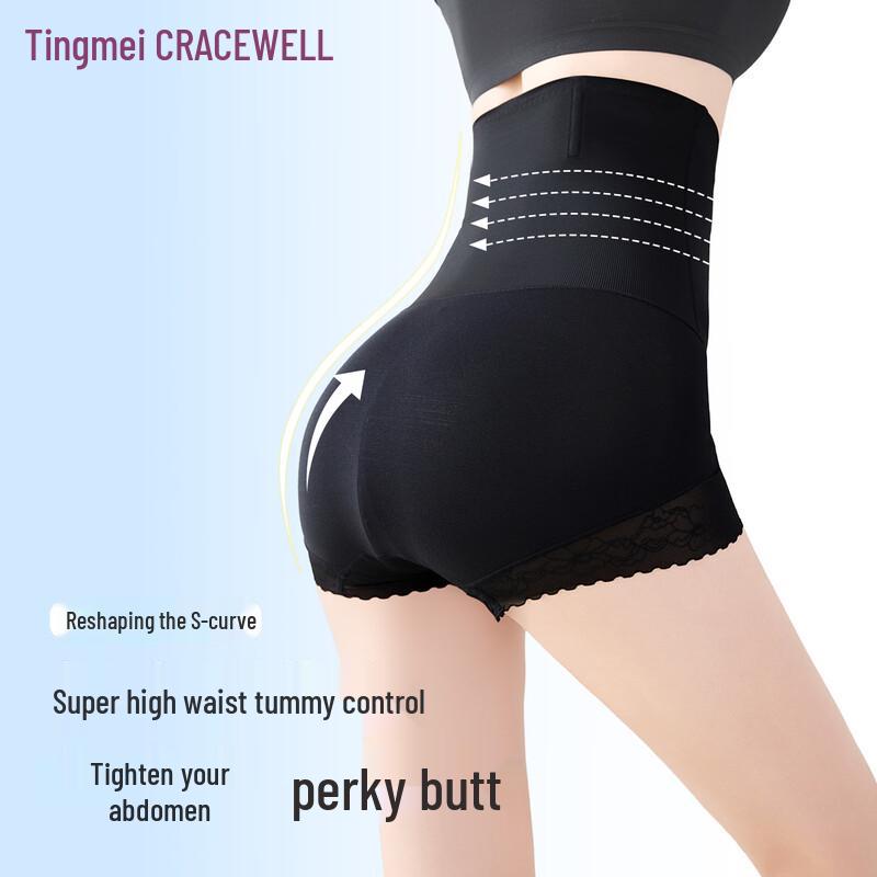 GRACEWELL Seamless High-Waist Tummy Control Shaper Shorts XL
GRACEWELL Seamless High-Waist Tummy Control Shaper Shorts XL