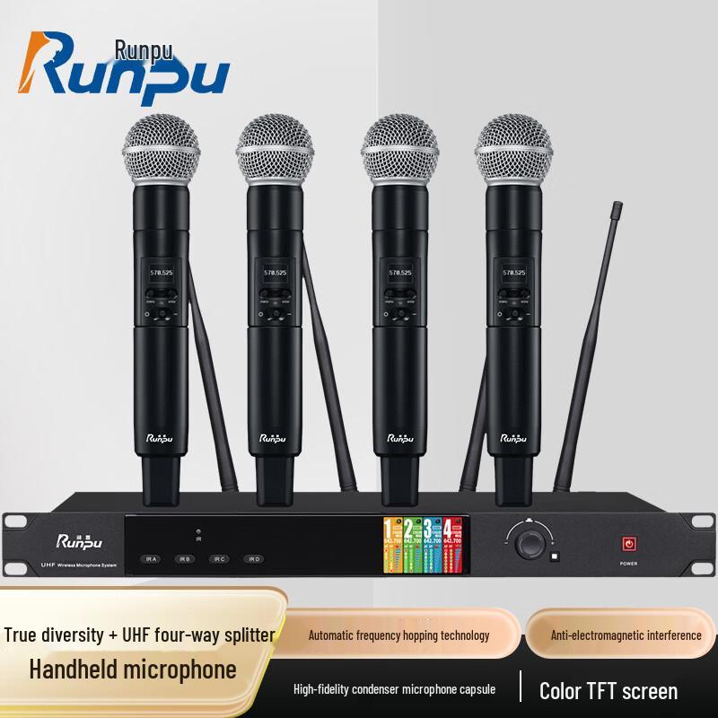 Runpu RP-SU104S Professional UHF Wireless 4-Channel Handheld Microphone System (CN version)
Runpu RP-SU104S Professional UHF Wireless 4-Channel Handheld Microphone System (CN version)