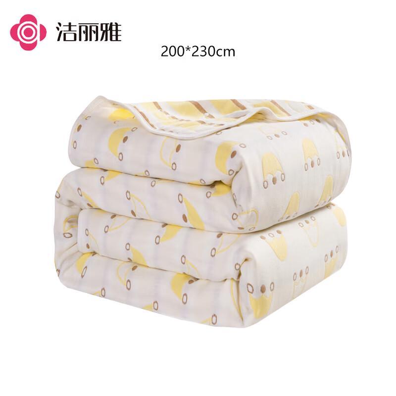 Jieliya 100% Cotton Six-Layer Gauze Summer Towel Quilt Towel Quilt 200x230cm
Jieliya 100% Cotton Six-Layer Gauze Summer Towel Quilt Towel Quilt 200x230cm