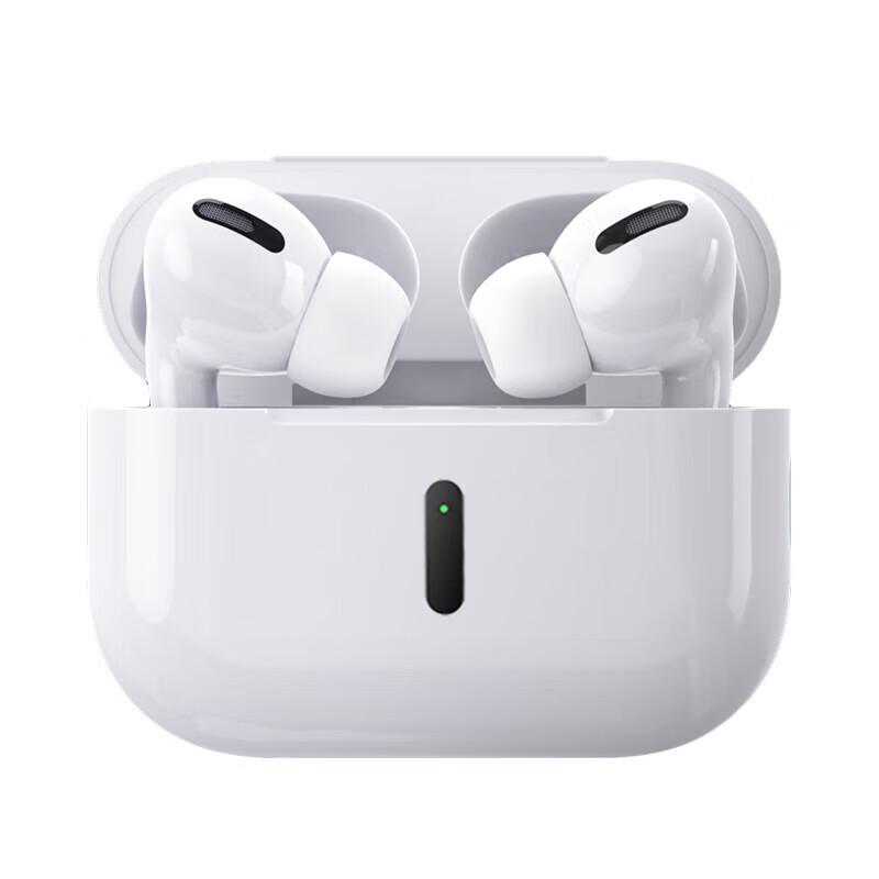 licheers Pro2 Gen 6 Active Noise Cancelling Wireless Earbuds
licheers Pro2 Gen 6 Active Noise Cancelling Wireless Earbuds