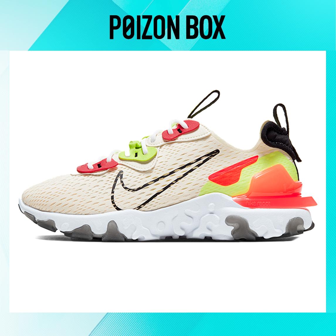 Nike React Vision Running shoes Women
Nike React Vision Running shoes Women