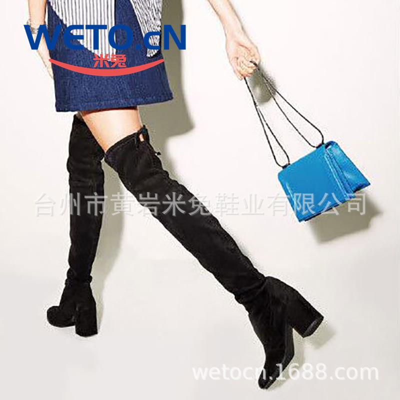 Fashion Large Size Pointed Coarse Heel Back Lace-Up Martin Boots Children s Sexy High Heel Elastic Suede Over Knee Boots 35 чорний
Fashion Large Size Pointed Coarse Heel Back Lace-Up Martin Boots Children s Sexy High Heel Elastic Suede Over Knee Boots 35 чорний