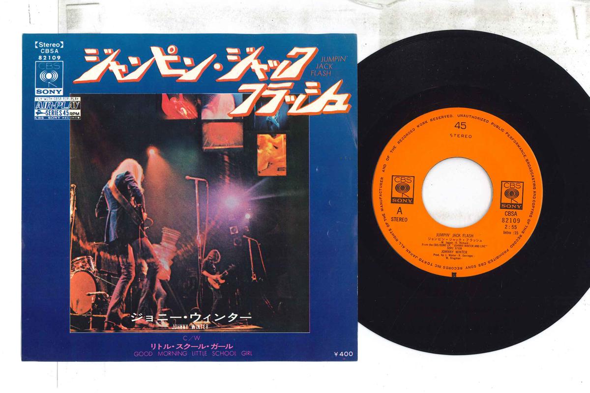 7inch Record JOHNNY WINTER - Jumpin Jack Flash / Good Morning Li CBSA82109 CBS SONY 1971 Japan Rock Used
7inch Record JOHNNY WINTER - Jumpin Jack Flash / Good Morning Li CBSA82109 CBS SONY 1971 Japan Rock Used