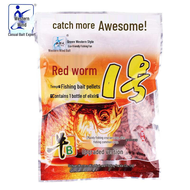 Upgraded Bait Bull Granules: Red Worm, Fishy Smell, & Fragrance Attractant
Upgraded Bait Bull Granules: Red Worm, Fishy Smell, & Fragrance Attractant