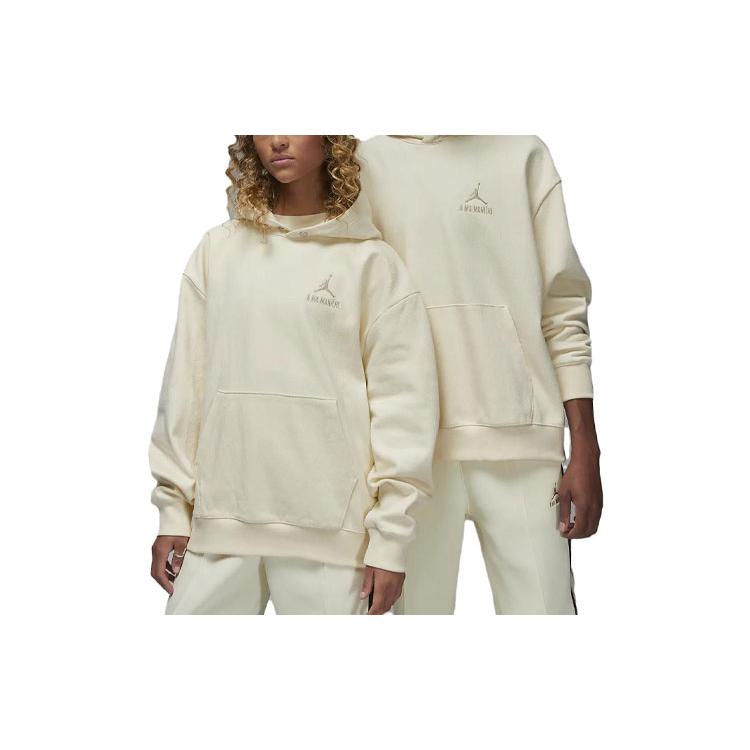 New Jordan X A Ma Maniere Jacquard Hoodie DV7455-113 S
New Jordan X A Ma Maniere Jacquard Hoodie DV7455-113 S