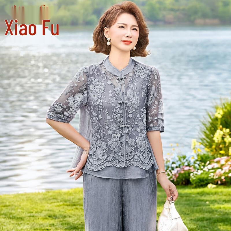 Xiaofu Women s Casual Floral Two-Piece Set XL
Xiaofu Women s Casual Floral Two-Piece Set XL
