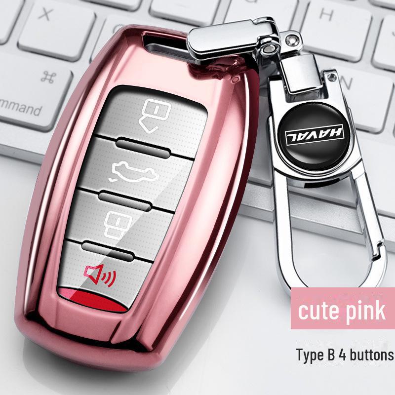 Чехол для ключа Great Wall Haval для моделей H6 Coupe, H2S, H4, H7, Big Dog, First Love, M6, F5 и F7
Чехол для ключа Great Wall Haval для моделей H6 Coupe, H2S, H4, H7, Big Dog, First Love, M6, F5 и F7