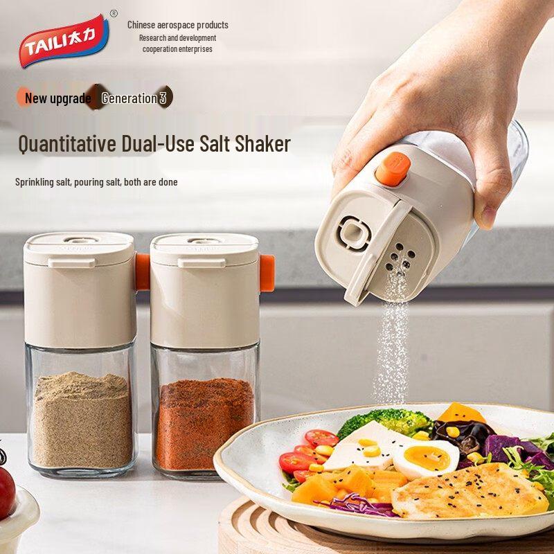 Стеклянный дозатор соли с двойным отверстием для точной дозировки
Стеклянный дозатор соли с двойным отверстием для точной дозировки