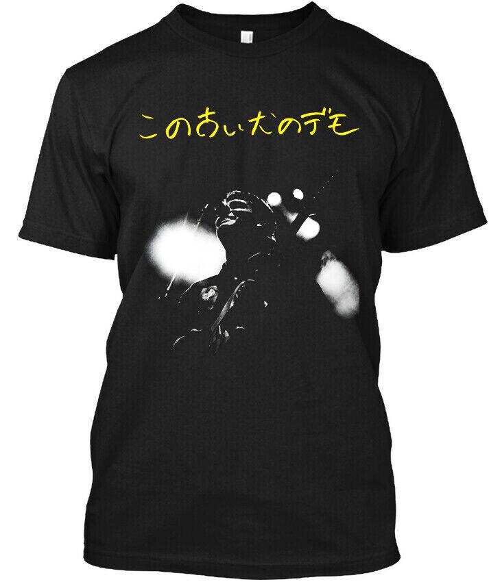 New Popular Mac DeMarco Canadian Music Retro Classic Art Vintage T-Shirt S-4XL Unisex T-Shirt XXXL
New Popular Mac DeMarco Canadian Music Retro Classic Art Vintage T-Shirt S-4XL Unisex T-Shirt XXXL