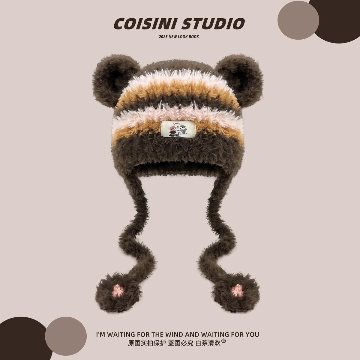 New cute ears plush knitted wool hat women s season versatile warm ear protection Lei Feng hat One size fits all коричневий
New cute ears plush knitted wool hat women s season versatile warm ear protection Lei Feng hat One size fits all коричневий