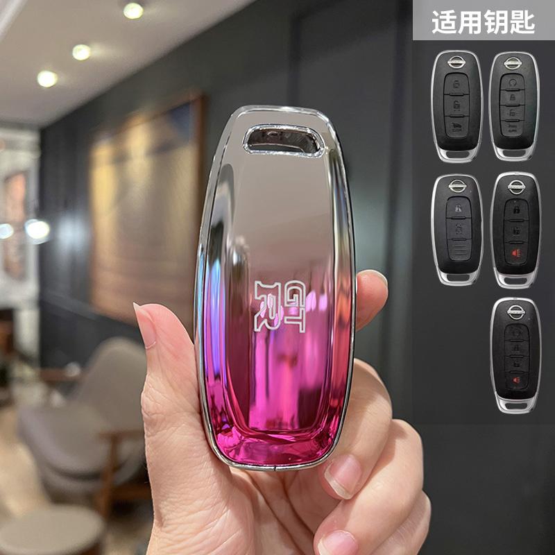 Car 4 Buttons Key Case Cover Shell for Nissan Sentra Leaf Rogue Sunny Versa Patrol X-Trail Qashqai GT-R Kicks for Infiniti
Car 4 Buttons Key Case Cover Shell for Nissan Sentra Leaf Rogue Sunny Versa Patrol X-Trail Qashqai GT-R Kicks for Infiniti