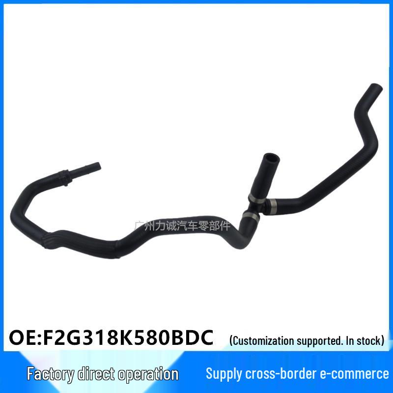 F2G3-18K580-BDC 15 Edge 2.0 Water Heater Hose Tee for Ford Linghuo
F2G3-18K580-BDC 15 Edge 2.0 Water Heater Hose Tee for Ford Linghuo