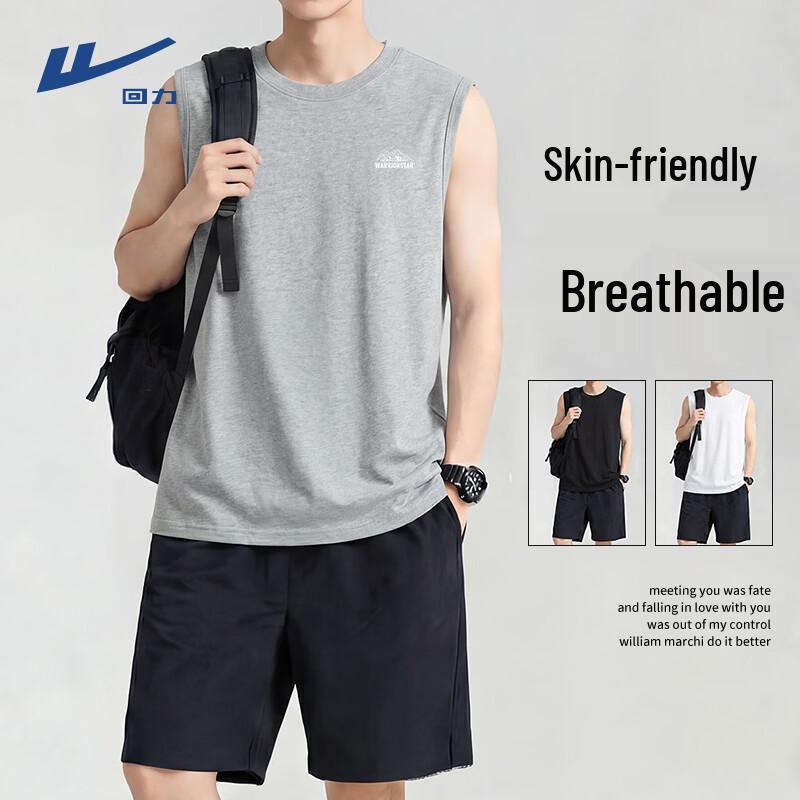 Warrior Men s Summer Loose-Fit Cotton Tank Top 2XL
Warrior Men s Summer Loose-Fit Cotton Tank Top 2XL