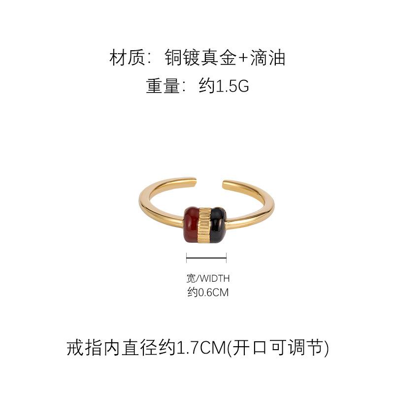 Retro simple and exquisite contrasting colors drip oil ring versatile index finger ring autumn and winter light luxury high-end ring
Retro simple and exquisite contrasting colors drip oil ring versatile index finger ring autumn and winter light luxury high-end ring