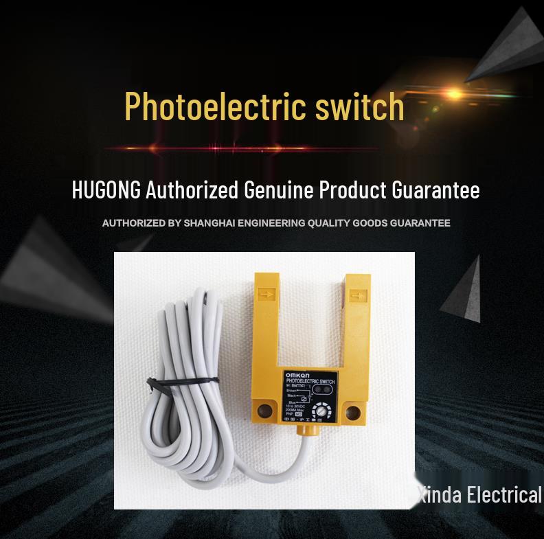 HUGONG E3U-GS30C1C2B1B2 Recessed Inductive Photoelectric Slot Sensor
HUGONG E3U-GS30C1C2B1B2 Recessed Inductive Photoelectric Slot Sensor