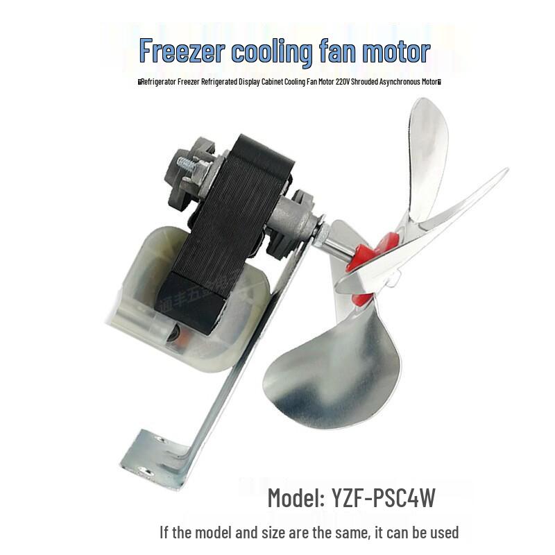 220V Cooling Motor for Refrigerated Display Cabinet (YZF-PSC4W)
220V Cooling Motor for Refrigerated Display Cabinet (YZF-PSC4W)