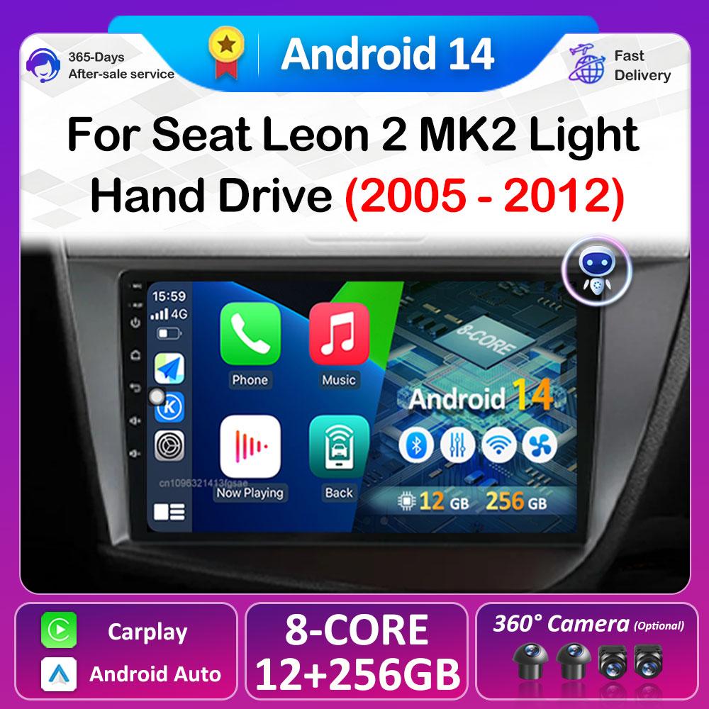 For Seat Leon 2 MK2 Left Hand Drive 2005 2006 2007 2008 - 2012 DSP Stereo GPS Navigation Car Multimedia Video Player Autoradio
For Seat Leon 2 MK2 Left Hand Drive 2005 2006 2007 2008 - 2012 DSP Stereo GPS Navigation Car Multimedia Video Player Autoradio