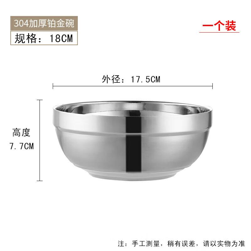 ZISIZ Double-Layer Insulated Stainless Steel Bowls (Set of 3)
ZISIZ Double-Layer Insulated Stainless Steel Bowls (Set of 3)