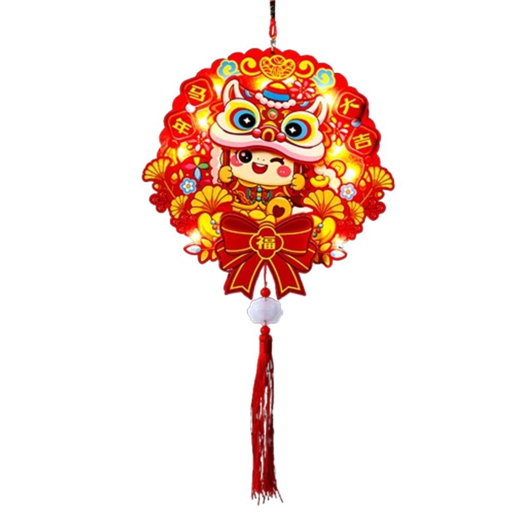 Traditional Year of The Horse Lantern Blessing New Year Lucky Pendant Spring Festival Decoration Style 1
Traditional Year of The Horse Lantern Blessing New Year Lucky Pendant Spring Festival Decoration Style 1
