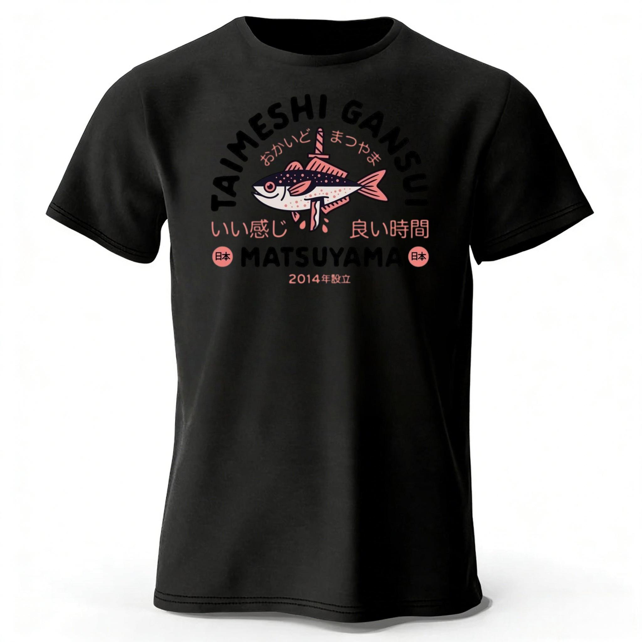 Japanese Style Salted Fish Summer New Print Men Pure Cotton Sports Running Fitness Short Sleeved Simple Style Plus Loose Tshirt S
Japanese Style Salted Fish Summer New Print Men Pure Cotton Sports Running Fitness Short Sleeved Simple Style Plus Loose Tshirt S