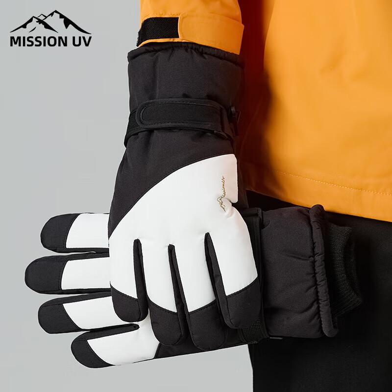 MISSION UV Men s Winter Ski & Cycling Gloves MUS083 One Size
MISSION UV Men s Winter Ski & Cycling Gloves MUS083 One Size