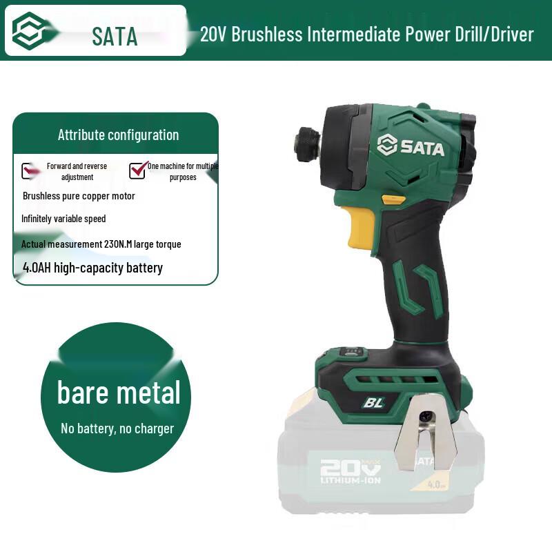 SATA ChiE 20V Brushless Cordless Impact Drill CN plug (adapter included)
SATA ChiE 20V Brushless Cordless Impact Drill CN plug (adapter included)