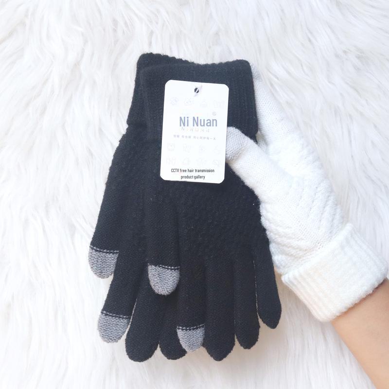 Бархатные зимние перчатки для женщин - утолщенные, двухслойная защита от холода, симпатичный дизайн, сенсорный экран, шерстяная вязка, теплые One Size
Бархатные зимние перчатки для женщин - утолщенные, двухслойная защита от холода, симпатичный дизайн, сенсорный экран, шерстяная вязка, теплые One Size