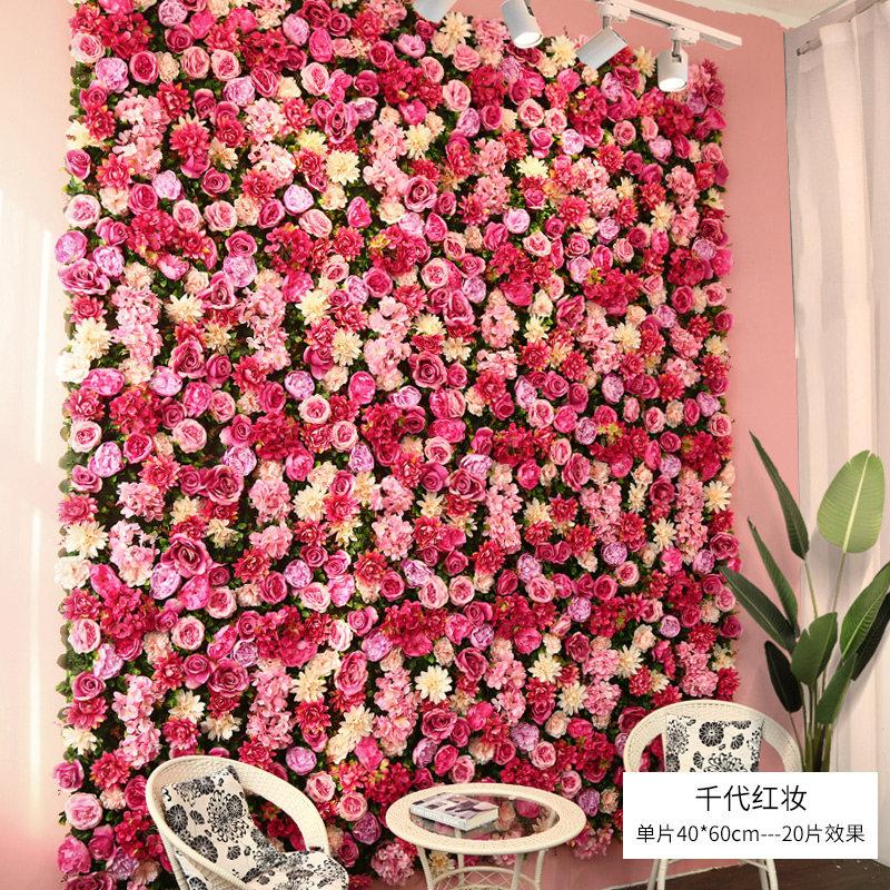 Simulated Flower Wall Background Wall Rose Door Head Fake Flower Wedding Wall Decoration of Studio Multiple Colors Minimalist
Simulated Flower Wall Background Wall Rose Door Head Fake Flower Wedding Wall Decoration of Studio Multiple Colors Minimalist