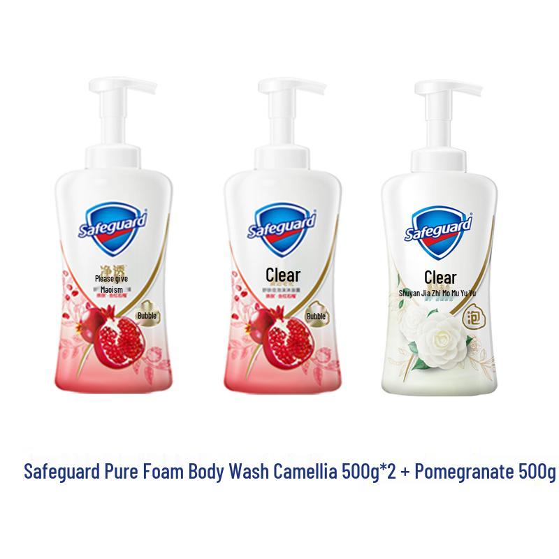Safeguard Clear Foam Body Wash Bundle - Red Pomegranate & Camellia
Safeguard Clear Foam Body Wash Bundle - Red Pomegranate & Camellia