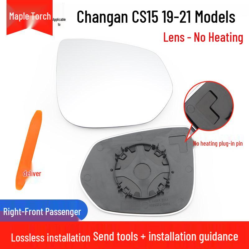 Changan CS15 Rearview Mirror Shell & Lens with Turn Signal and Exterior Frame Lampshade - Original Quality
Changan CS15 Rearview Mirror Shell & Lens with Turn Signal and Exterior Frame Lampshade - Original Quality