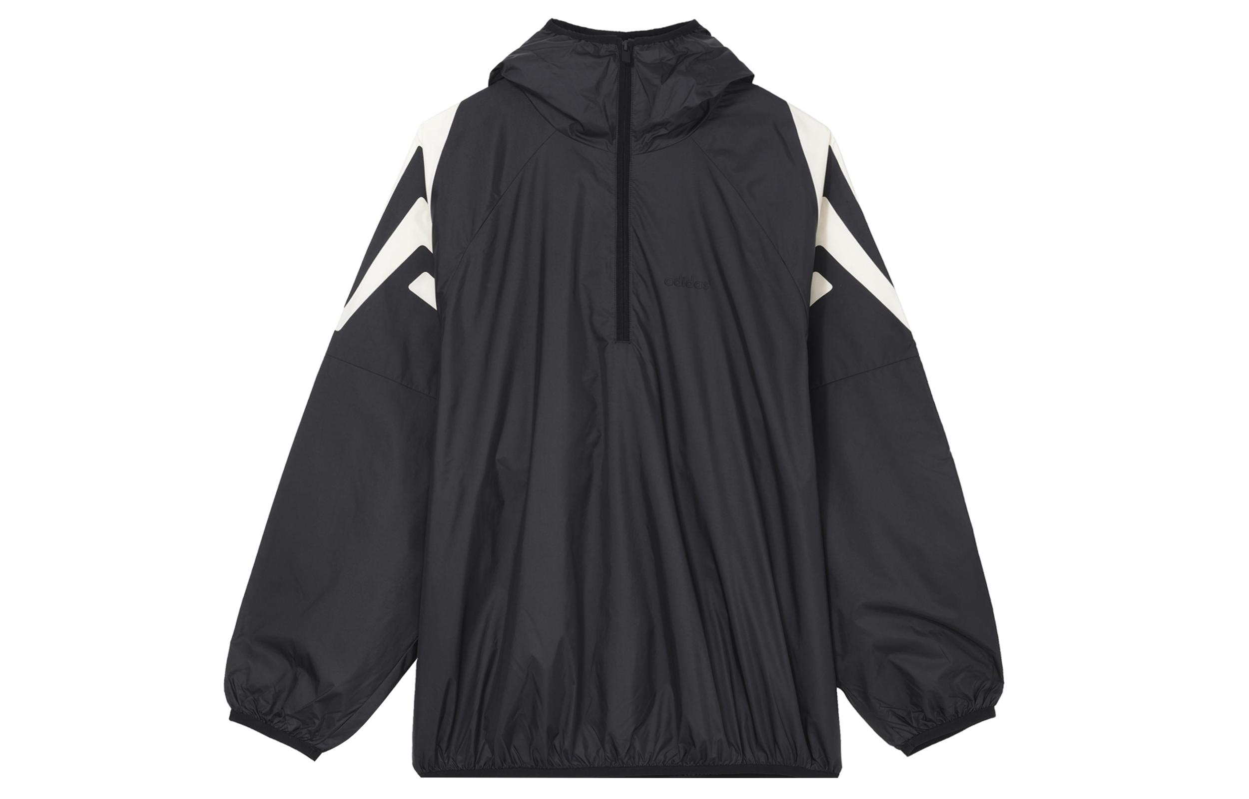Fear Of God Athletics Adi Nation 1/2 Zip Jacket IS5299 2XS
Fear Of God Athletics Adi Nation 1/2 Zip Jacket IS5299 2XS
