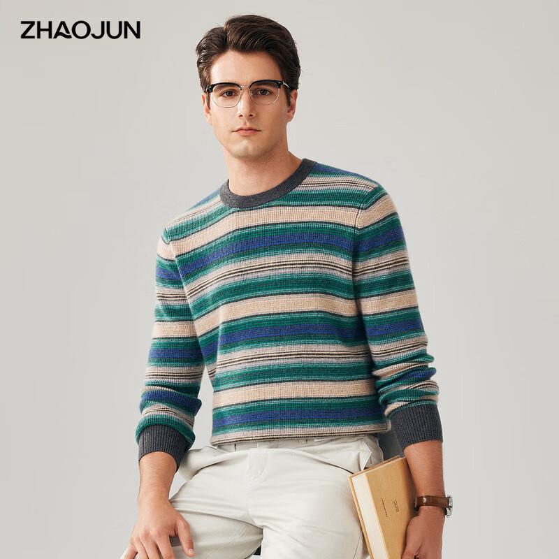 Zhaojun Men s Autumn/Winter 100% Cashmere Round Neck Striped Sweater XL
Zhaojun Men s Autumn/Winter 100% Cashmere Round Neck Striped Sweater XL