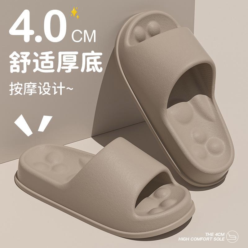 Крутые тапочки для женского дома, толстая подошва для улицы, нескользящие и не вызывающие запаха ног, домашние комнатные летние мужские 44-45 кофейный
Крутые тапочки для женского дома, толстая подошва для улицы, нескользящие и не вызывающие запаха ног, домашние комнатные летние мужские 44-45 кофейный