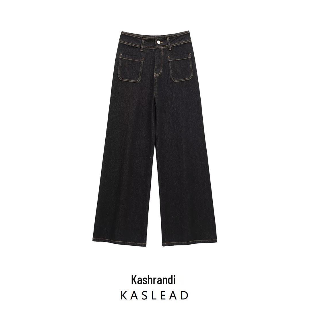 2025 Spring High-Waist Wide-Leg Jeans with Pocket Detail - European & American Style Large
2025 Spring High-Waist Wide-Leg Jeans with Pocket Detail - European & American Style Large