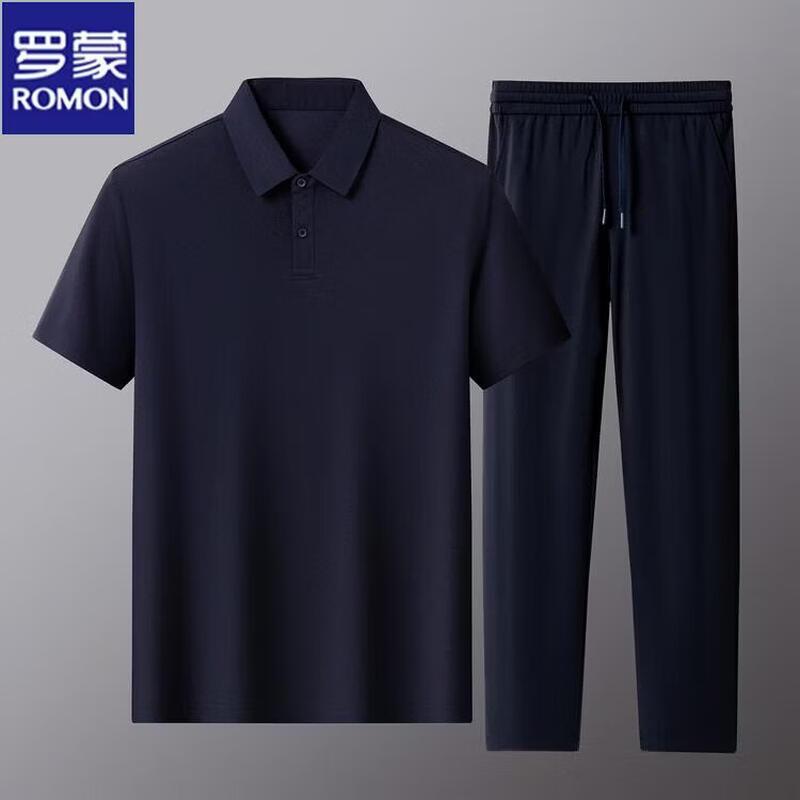 ROMON Men s Ice Silk Polo Shirt & Casual Trousers Set 3XL/56
ROMON Men s Ice Silk Polo Shirt & Casual Trousers Set 3XL/56