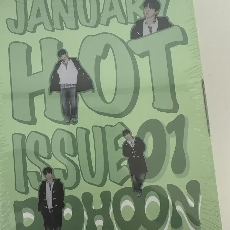 Tours Dohoon Набор для дня рождения
Tours Dohoon Набор для дня рождения