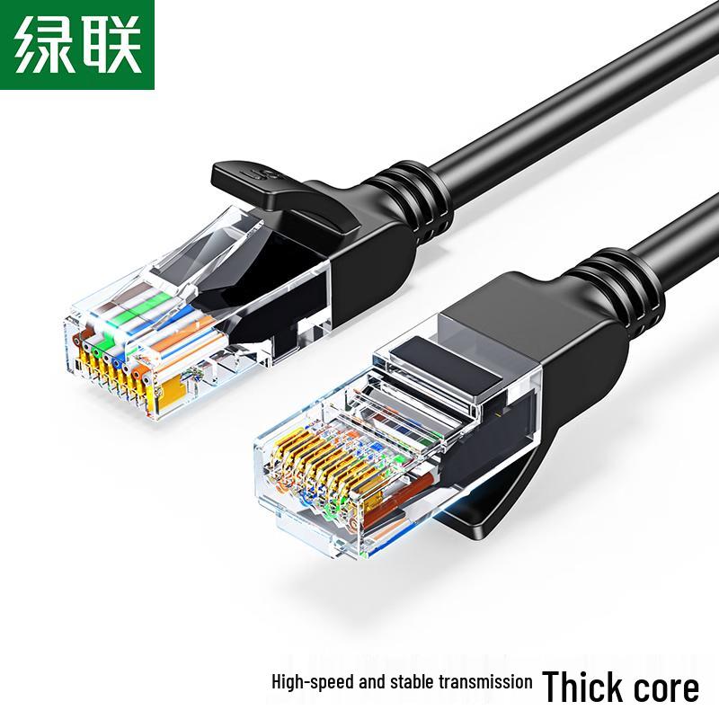 UGREEN NW103 Cat5e Ethernet Cable
UGREEN NW103 Cat5e Ethernet Cable
