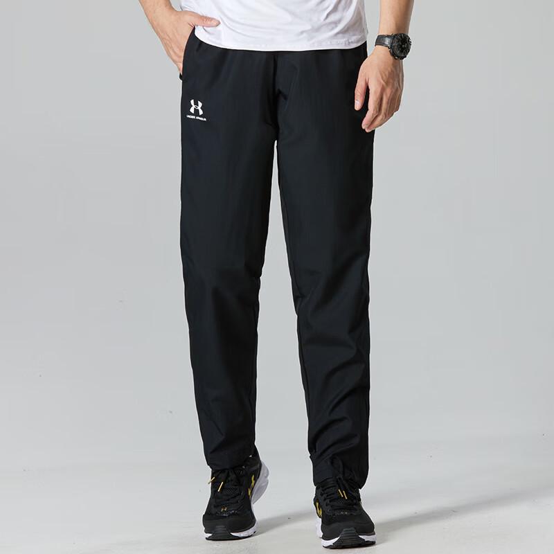Брюки для тренировок Under Armour 1352031-001 2XL
Брюки для тренировок Under Armour 1352031-001 2XL
