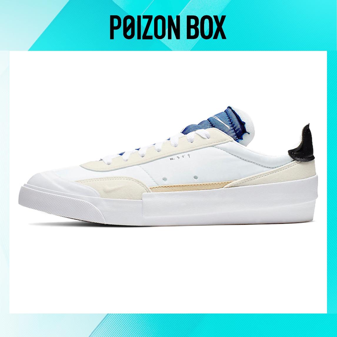 Nike Drop Type LX Label Collection Unisex Skate shoes Beige 
Nike Drop Type LX Label Collection Unisex Skate shoes Beige