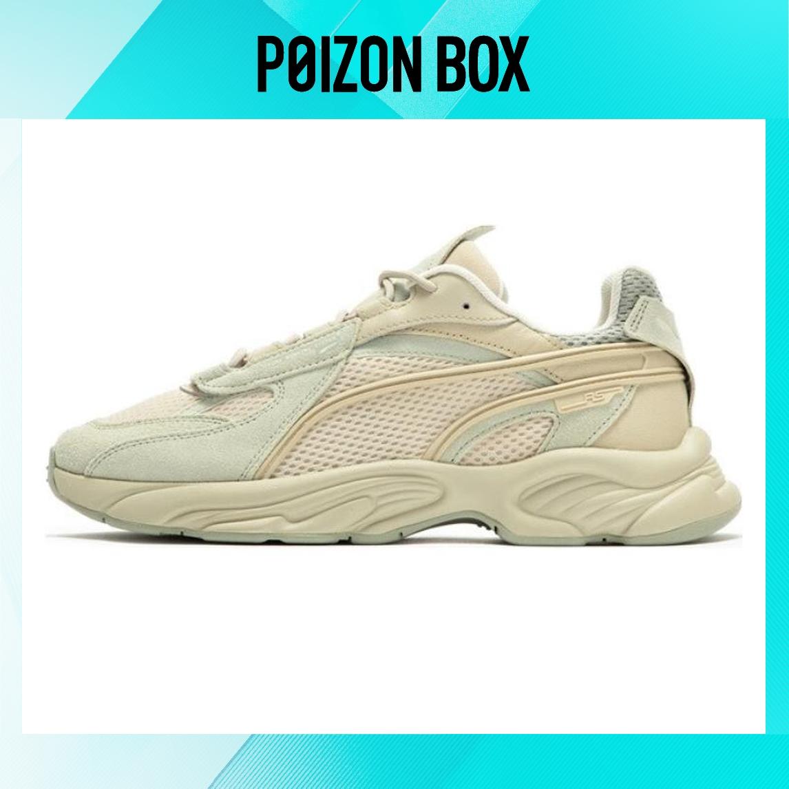 кроссовки Puma Rs-Connect Lifestyle Shoes Unisex 387730-02
кроссовки Puma Rs-Connect Lifestyle Shoes Unisex 387730-02