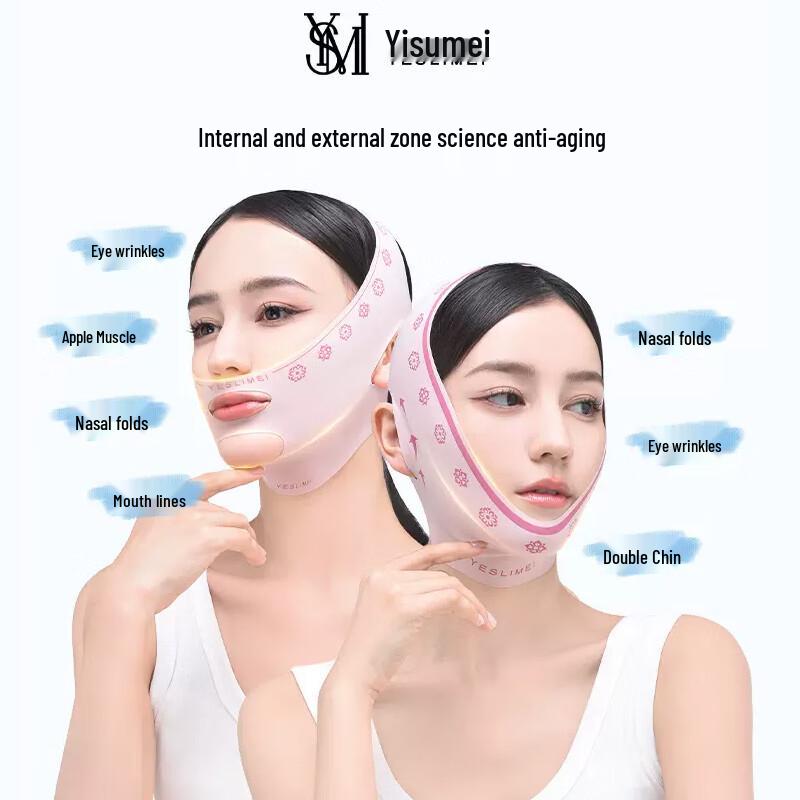 Yishumei V-Face Slimming & Lifting Mask One Size
Yishumei V-Face Slimming & Lifting Mask One Size